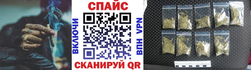 нарко площадка клад  Новое Девяткино  БУТИРАТ оксана 