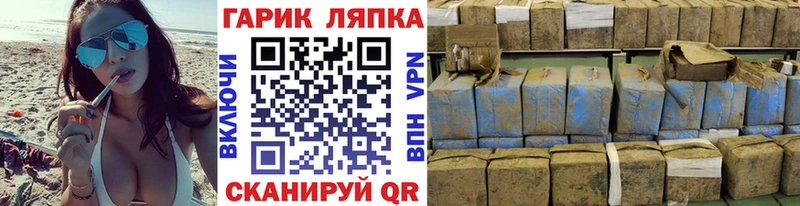 MEGA как войти  Новое Девяткино  darknet как зайти  ГАШ 40% ТГК 