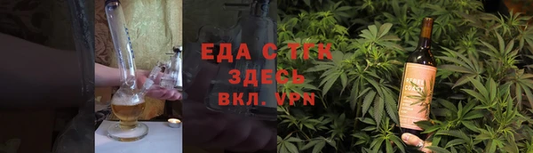 метадон Бутурлиновка