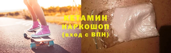 индика Нея