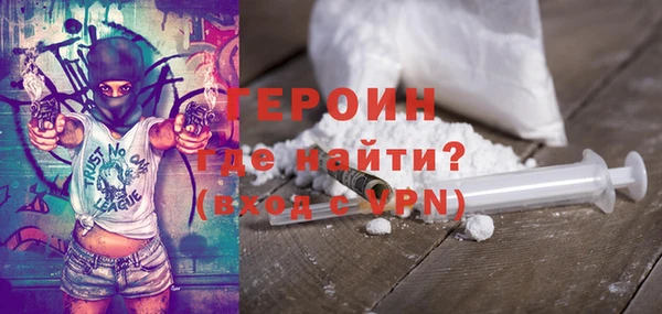 индика Нея