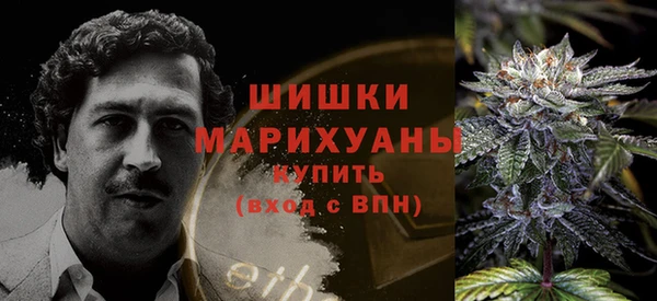меф VHQ Новодвинск