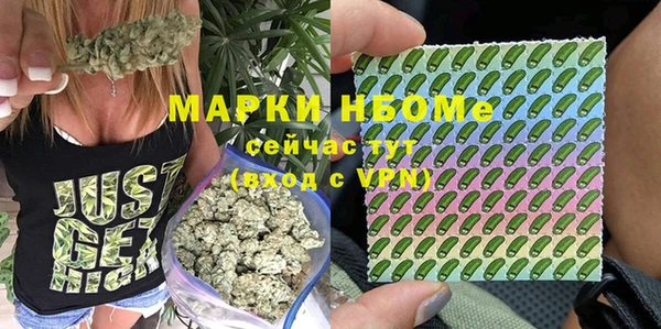 прущая мука Нефтегорск