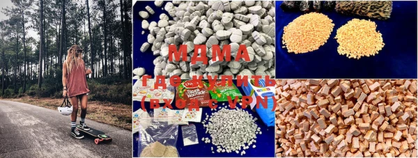 прущая мука Нефтегорск