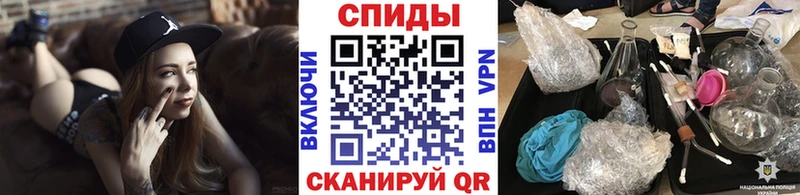 Первитин витя  Новое Девяткино 